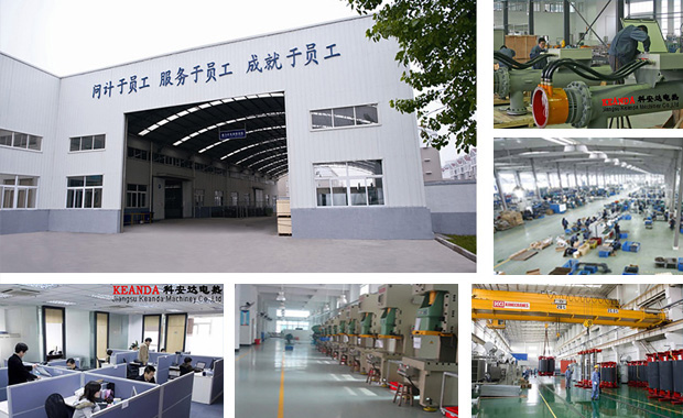 江蘇優斯特機電科技有限公司